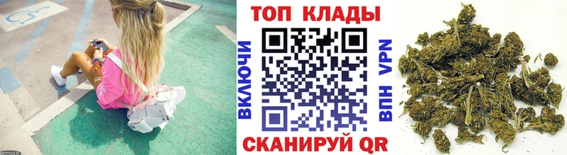 Как найти закладки Комсомольск-на-Амуре COCAIN  Alpha PVP  Гашиш  Метадон  Мефедрон 
