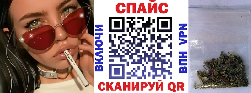 Бутират оксибутират  Комсомольск-на-Амуре 