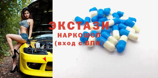 прущая мука Абдулино