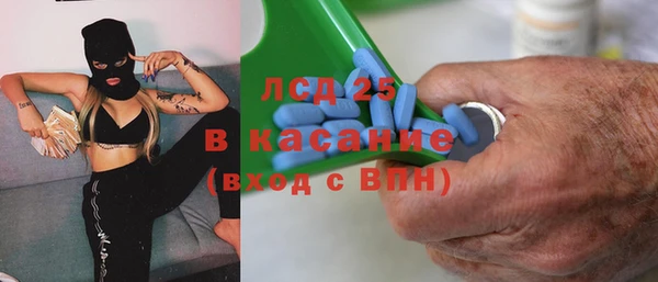 прущая мука Абдулино