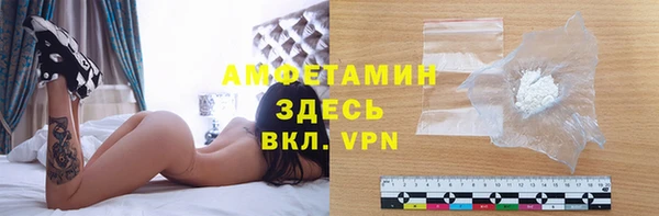дистиллят марихуана Абаза