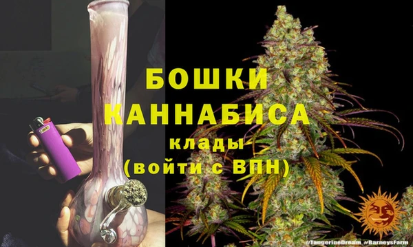 дистиллят марихуана Абаза