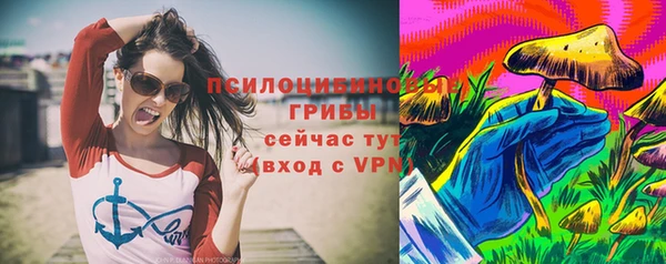 дистиллят марихуана Абаза