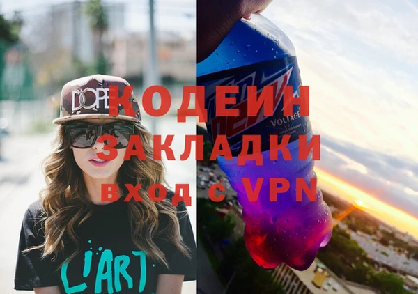 мдпв Медногорск