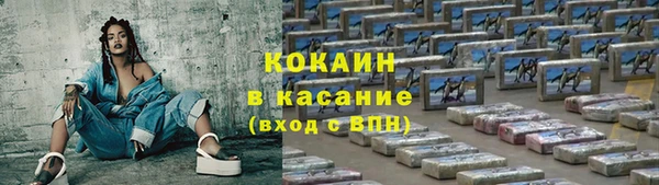 каннабис Медвежьегорск
