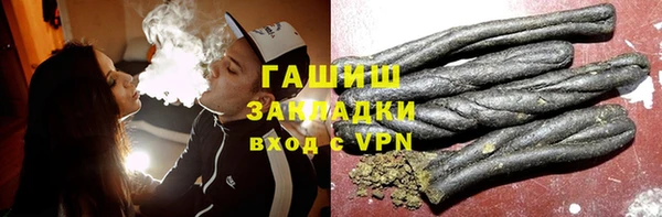 героин Алексеевка