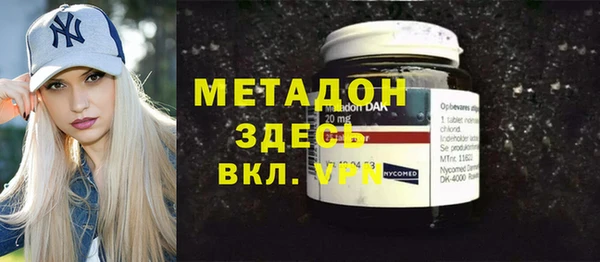 гашишное масло Алексин