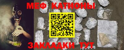 МДПВ Краснознаменск