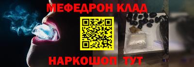 каннабис Краснодар
