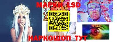 каннабис Краснодар
