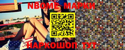 каннабис Краснодар