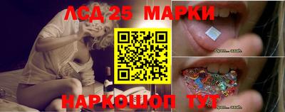 мет Краснокаменск