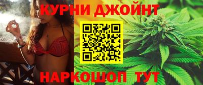 мет Краснокаменск