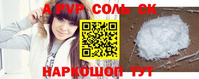 МДПВ Краснознаменск