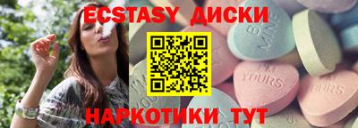 МДПВ Краснознаменск