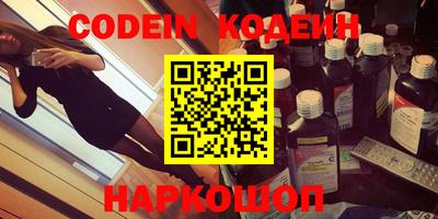 МДПВ Краснознаменск