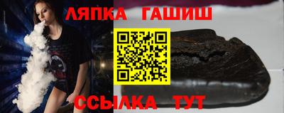 МДПВ Краснознаменск