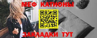 МДПВ Краснознаменск