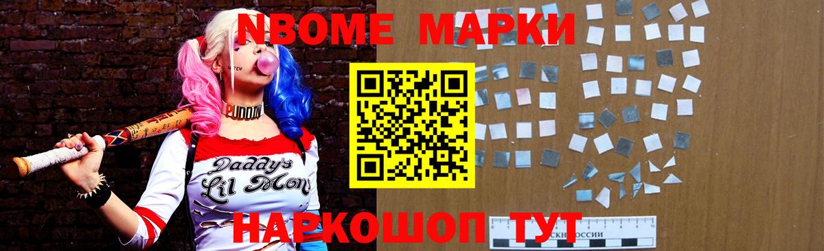Лсд 25 экстази кислота  Вход с VPN  Комсомольск-на-Амуре  Лсд 25 экстази ecstasy 