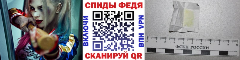 купить   Комсомольск-на-Амуре  Первитин Methamphetamine 